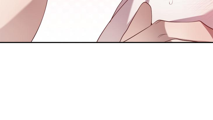 Revenge Guide by 대유마 – Uncensored [Eng] page 178