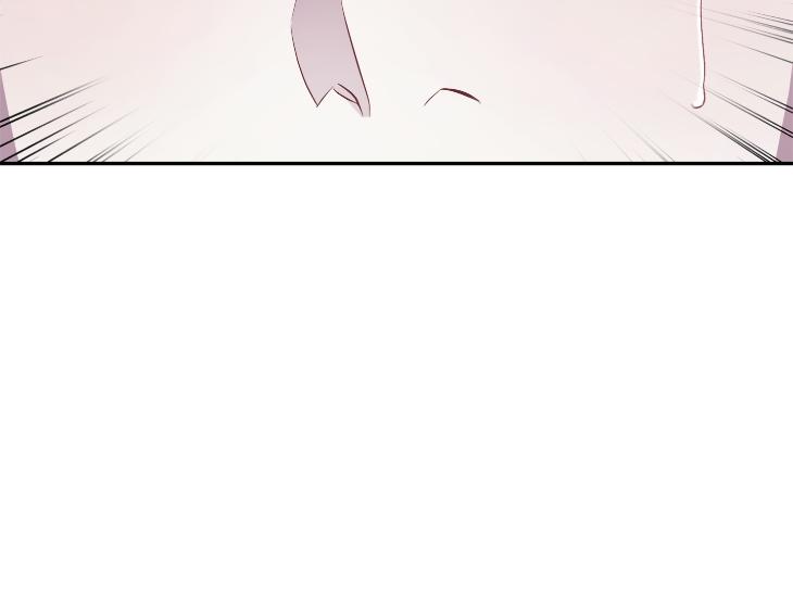 Revenge Guide by 대유마 – Uncensored [Eng] page 182