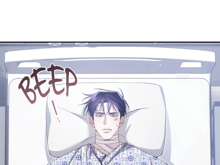 Revenge Guide by 대유마 – Uncensored [Eng] page 183