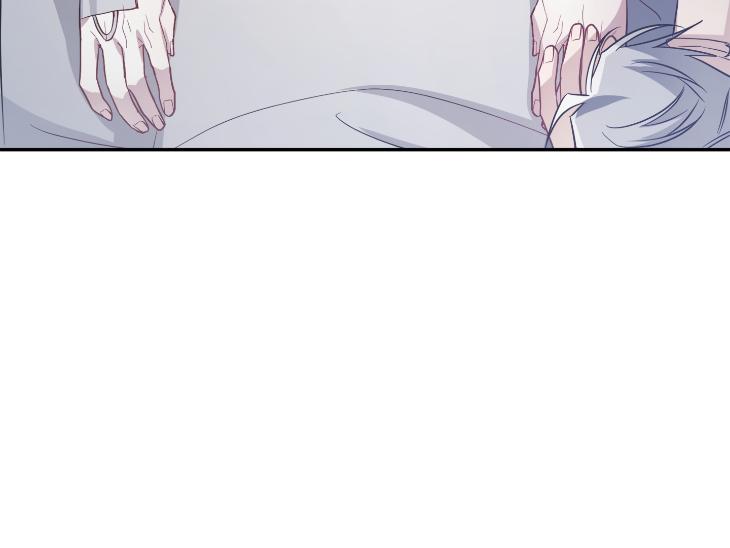 Revenge Guide by 대유마 – Uncensored [Eng] page 185