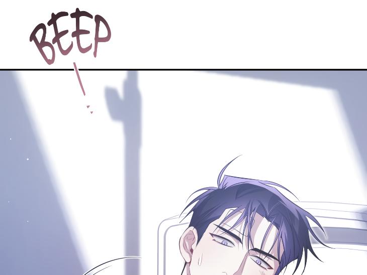 Revenge Guide by 대유마 – Uncensored [Eng] page 186