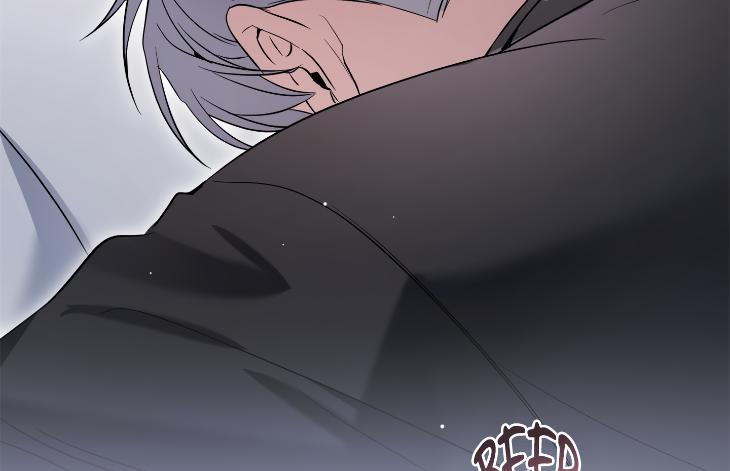 Revenge Guide by 대유마 – Uncensored [Eng] page 188