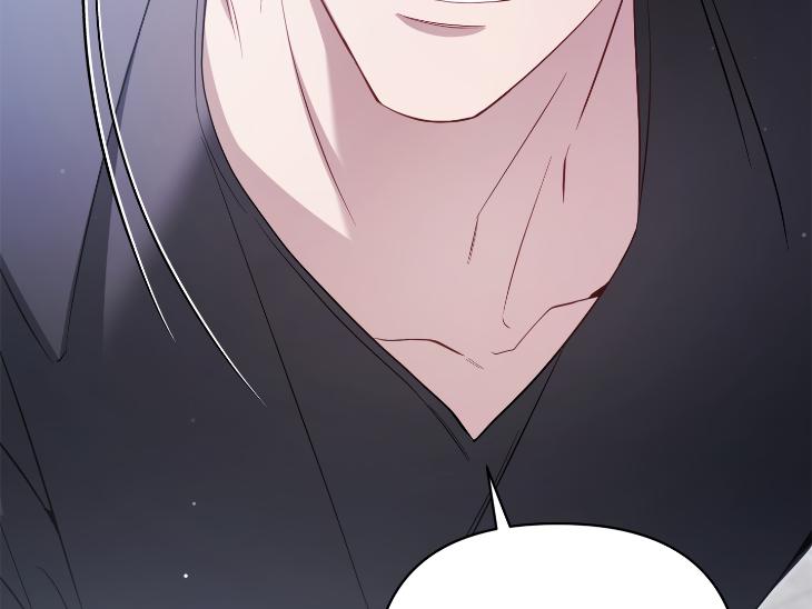 Revenge Guide by 대유마 – Uncensored [Eng] page 193