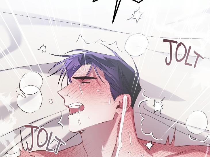 Revenge Guide by 대유마 – Uncensored [Eng] page 196