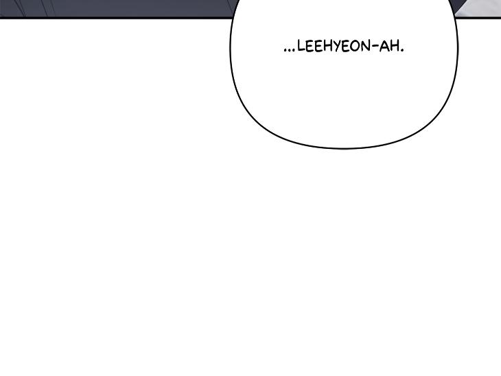 Revenge Guide by 대유마 – Uncensored [Eng] page 194