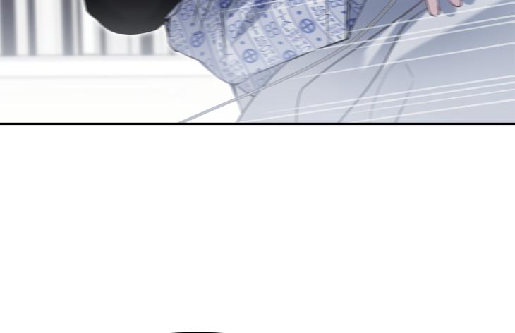 Revenge Guide by 대유마 – Uncensored [Eng] page 197