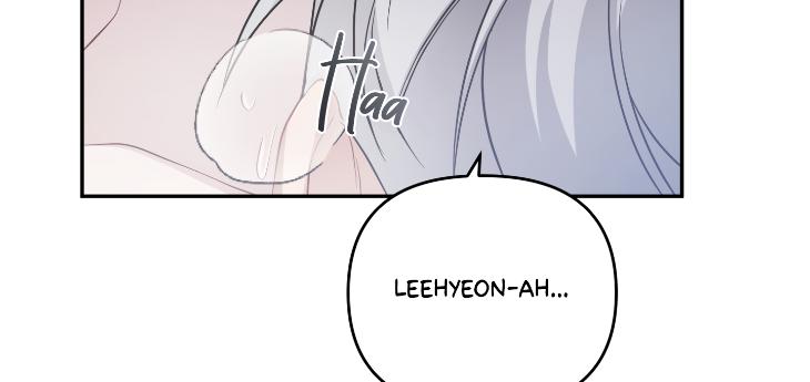 Revenge Guide by 대유마 – Uncensored [Eng] page 203