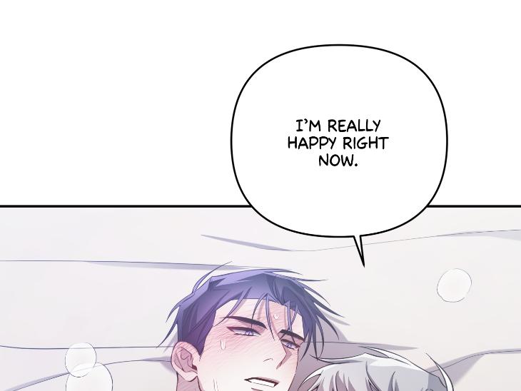 Revenge Guide by 대유마 – Uncensored [Eng] page 205