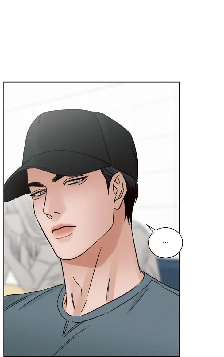 Even If You Don’t Love Me by Pando – Season 2&3 – Side 2.4 [Eng] page 12