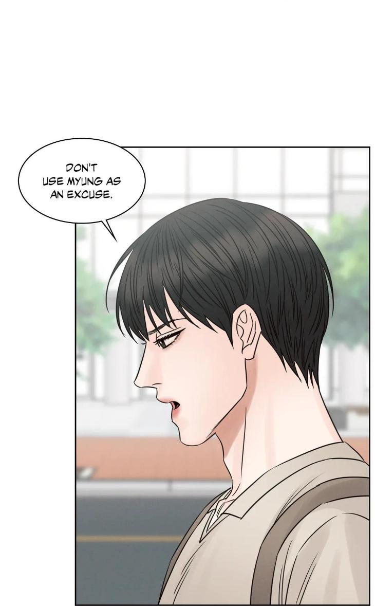 Even If You Don’t Love Me by Pando – Season 2&3 – Side 2.4 [Eng] page 23