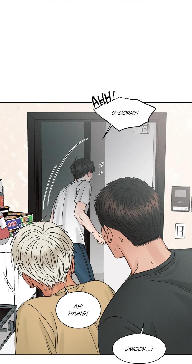 Even If You Don’t Love Me by Pando – Season 2&3 – Side 2.4 [Eng] page 14