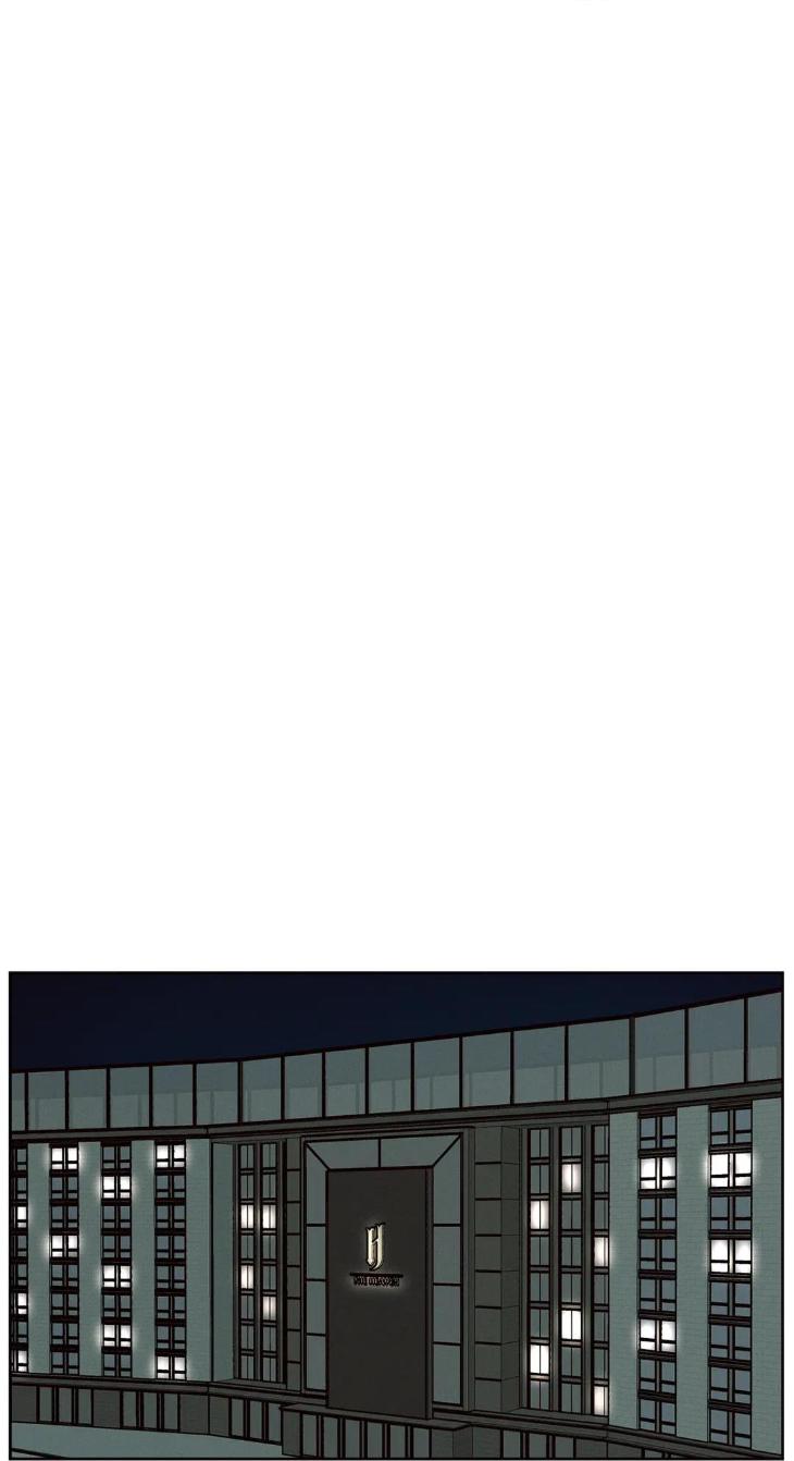 Even If You Don’t Love Me by Pando – Season 2&3 – Side 2.4 [Eng] page 9