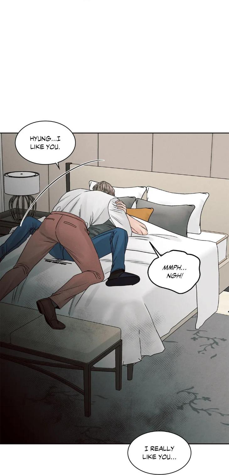 Even If You Don’t Love Me by Pando – Season 2&3 – Side 2.4 [Eng] page 16