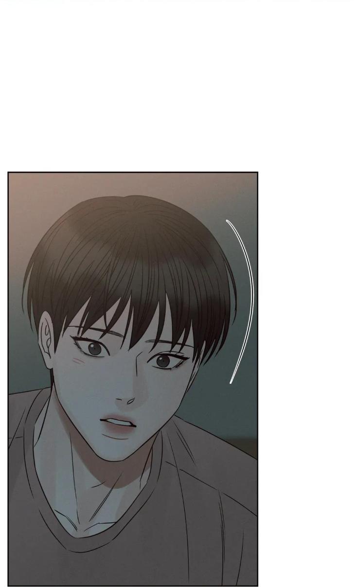 Even If You Don’t Love Me by Pando – Season 2&3 – Side 2.4 [Eng] page 38