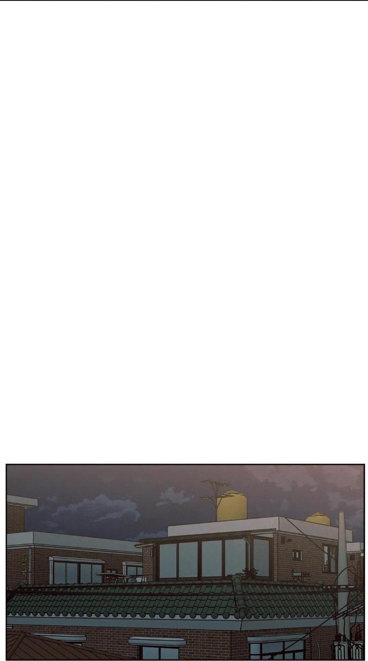 Even If You Don’t Love Me by Pando – Season 2&3 – Side 2.4 [Eng] page 45