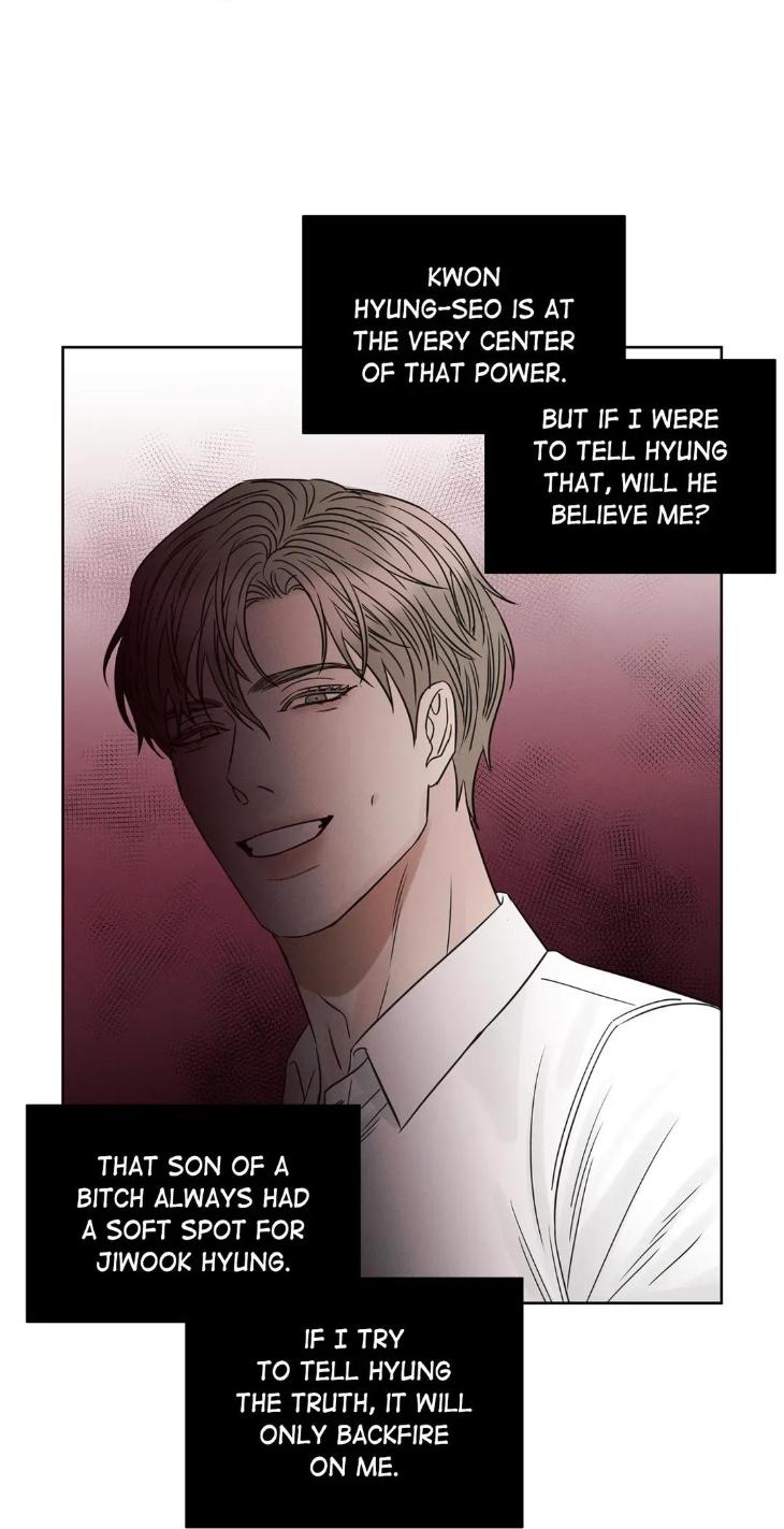 Even If You Don’t Love Me by Pando – Season 2&3 – Side 2.4 [Eng] page 64