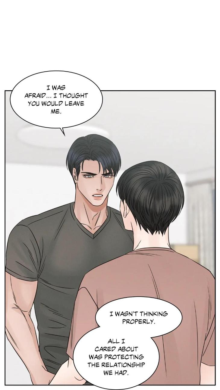 Even If You Don’t Love Me by Pando – Season 2&3 – Side 2.4 [Eng] page 67