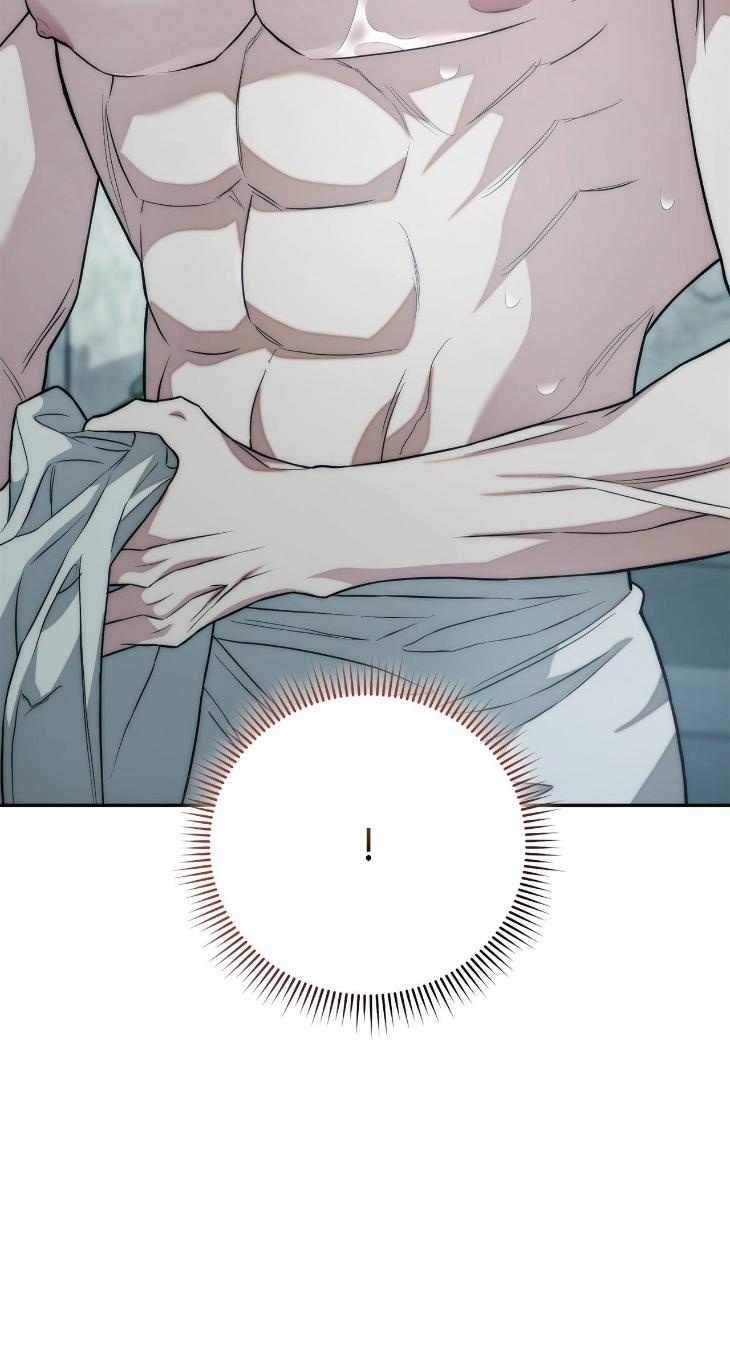 Unfinished Business by Ant Studio [Eng] page 7