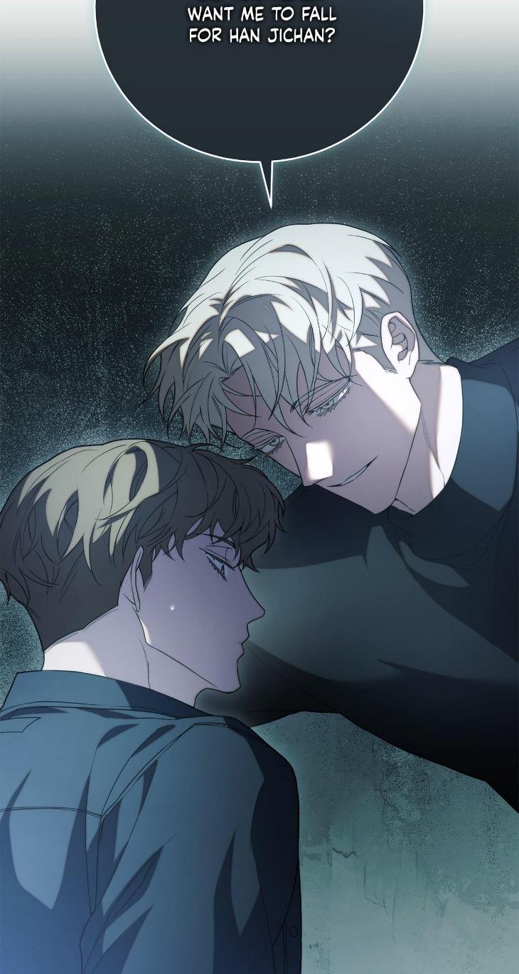 Unfinished Business by Ant Studio [Eng] page 20