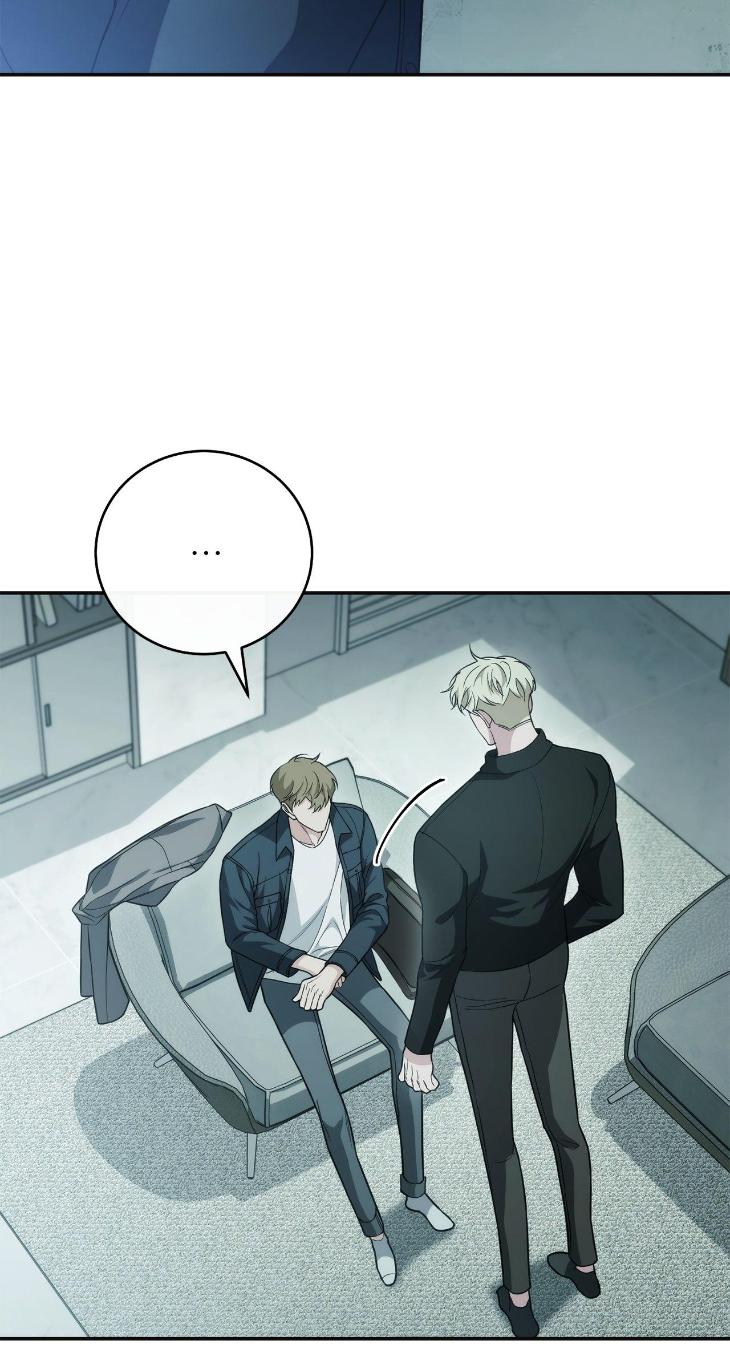 Unfinished Business by Ant Studio [Eng] page 21