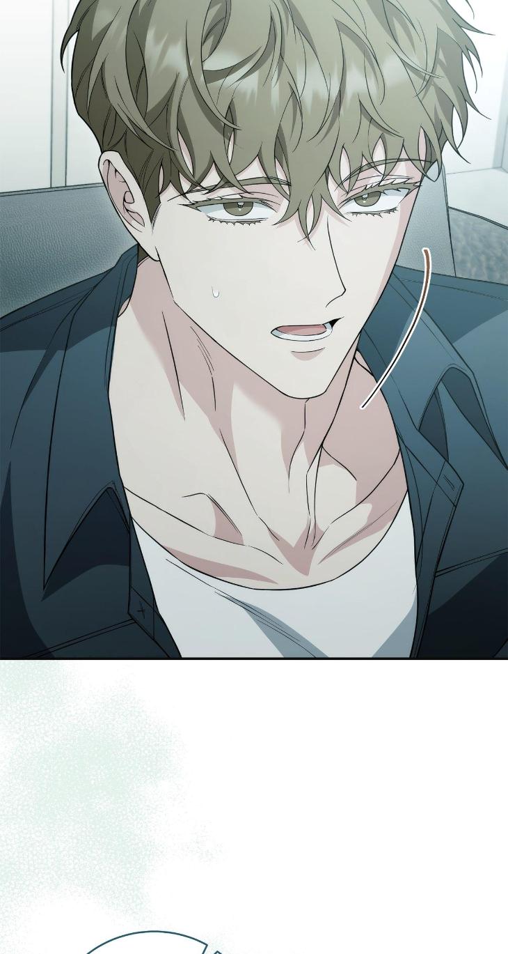 Unfinished Business by Ant Studio [Eng] page 24