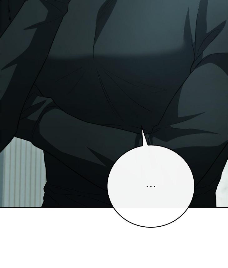 Unfinished Business by Ant Studio [Eng] page 26