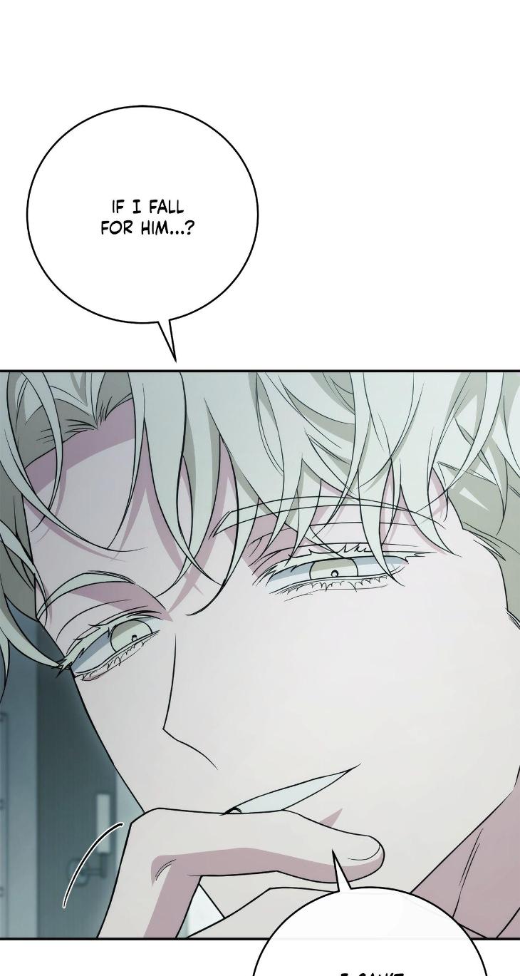 Unfinished Business by Ant Studio [Eng] page 27