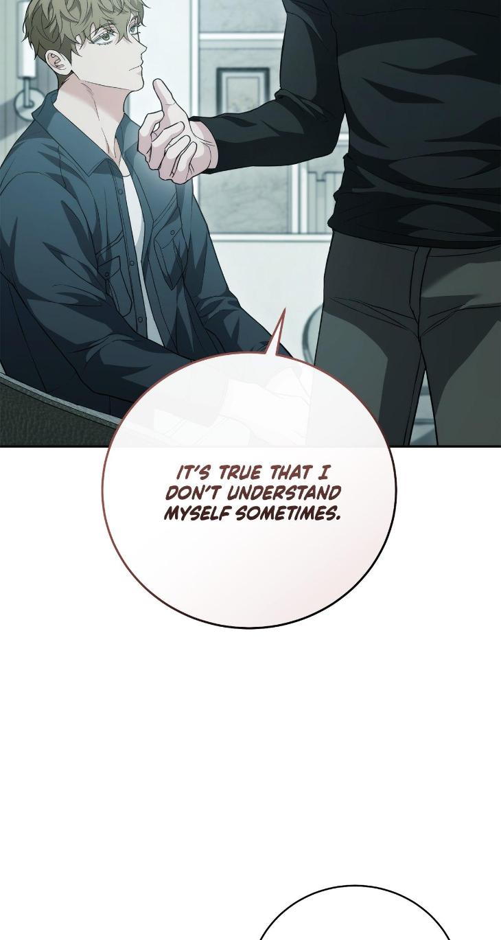 Unfinished Business by Ant Studio [Eng] page 29