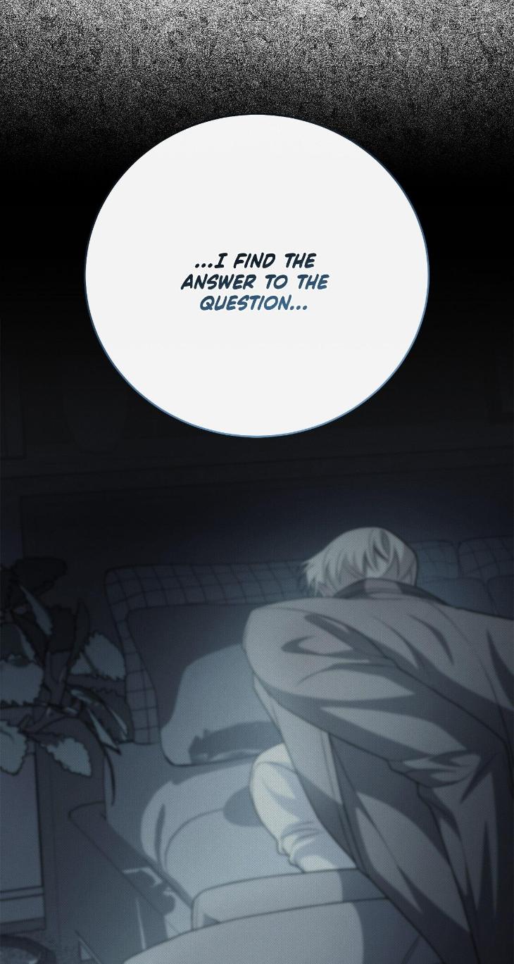 Unfinished Business by Ant Studio [Eng] page 32