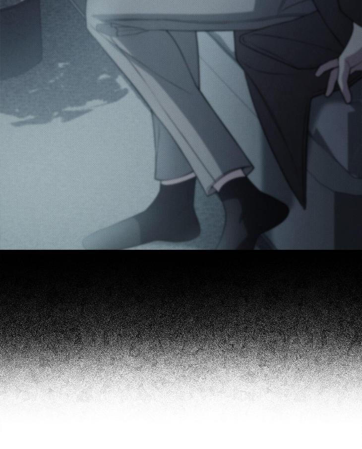 Unfinished Business by Ant Studio [Eng] page 33