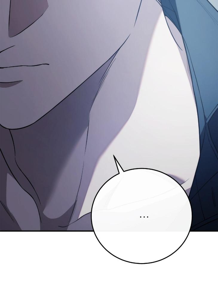 Unfinished Business by Ant Studio [Eng] page 38