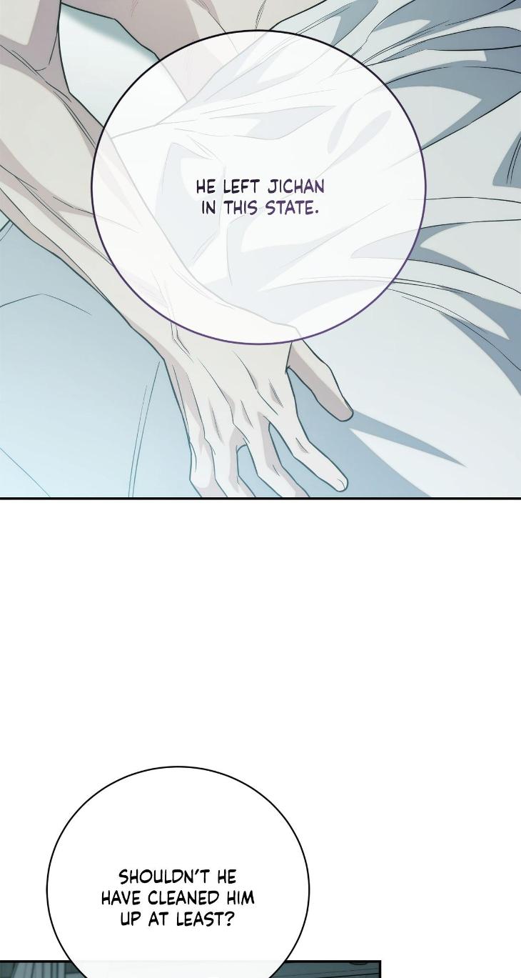 Unfinished Business by Ant Studio [Eng] page 42