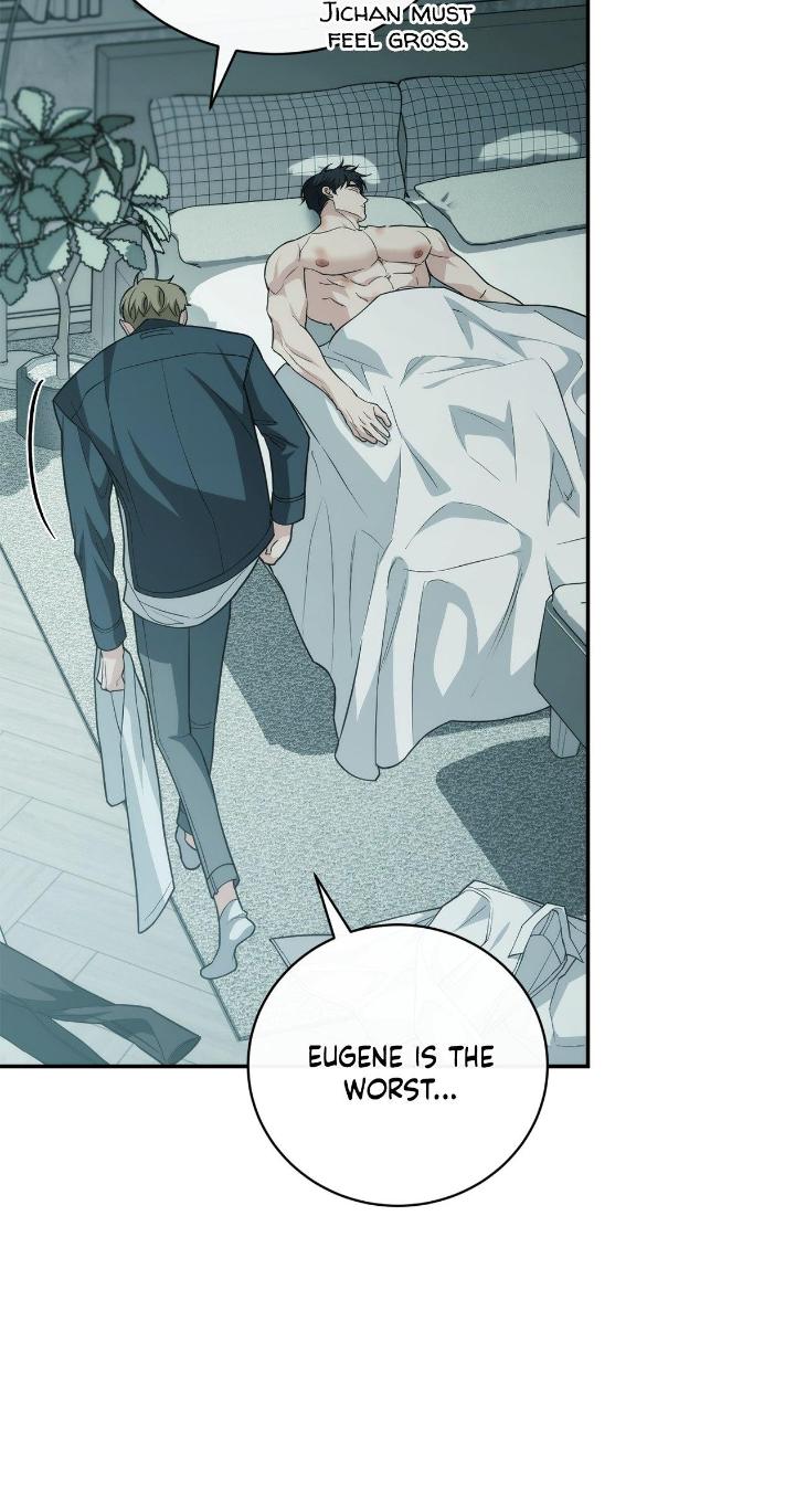 Unfinished Business by Ant Studio [Eng] page 43