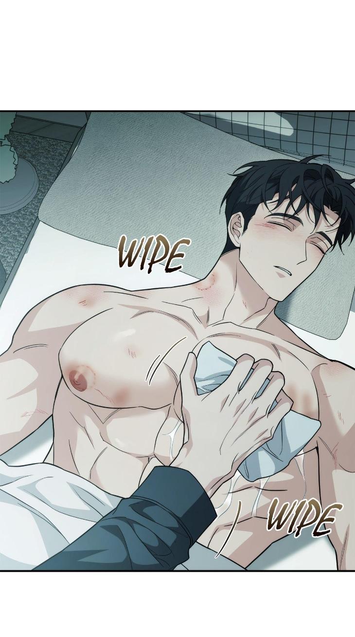 Unfinished Business by Ant Studio [Eng] page 45