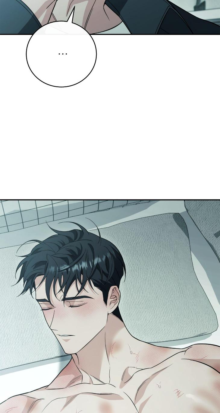 Unfinished Business by Ant Studio [Eng] page 52