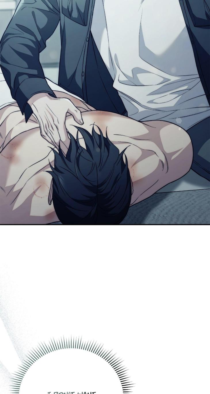 Unfinished Business by Ant Studio [Eng] page 58