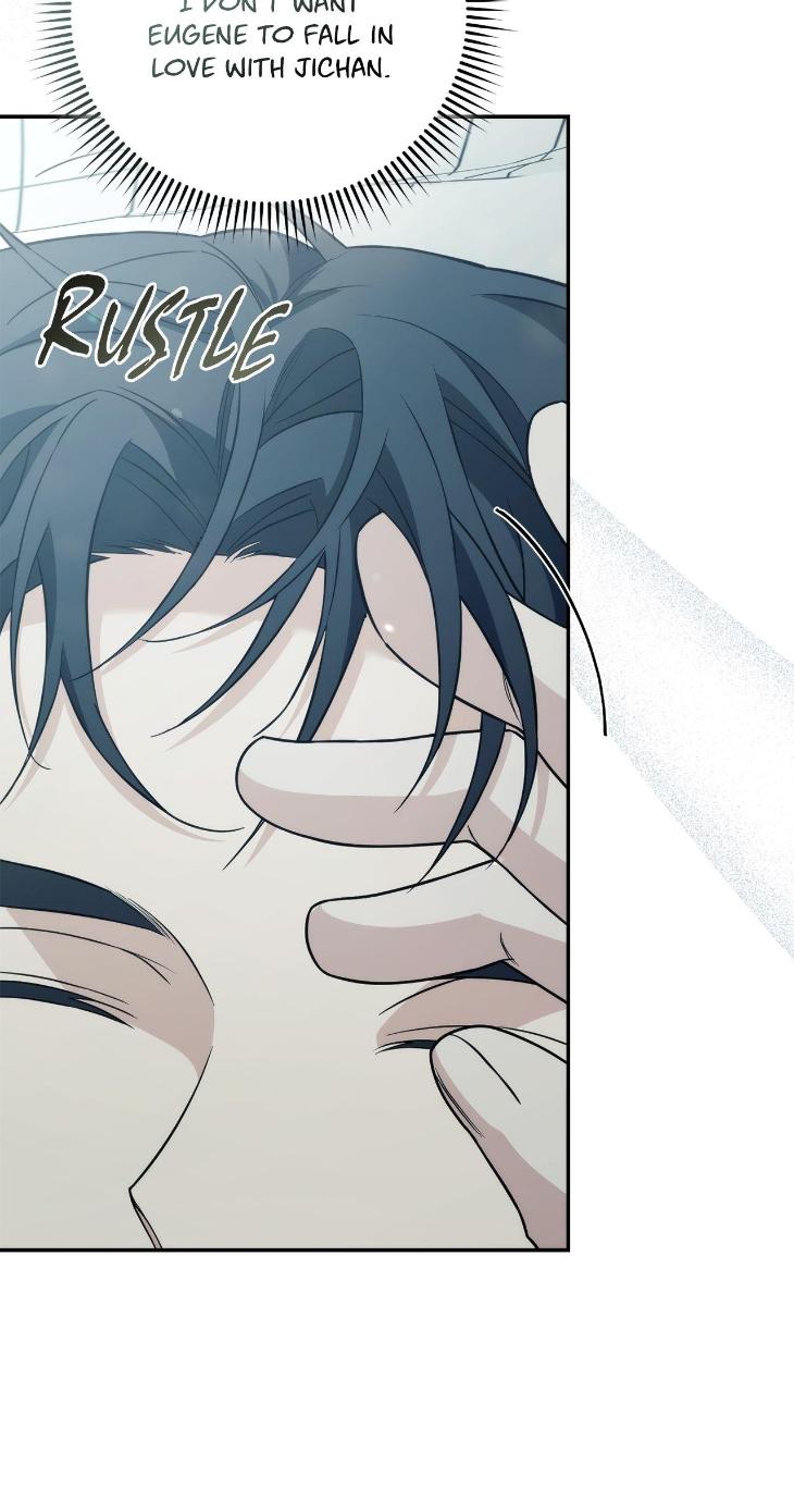 Unfinished Business by Ant Studio [Eng] page 59