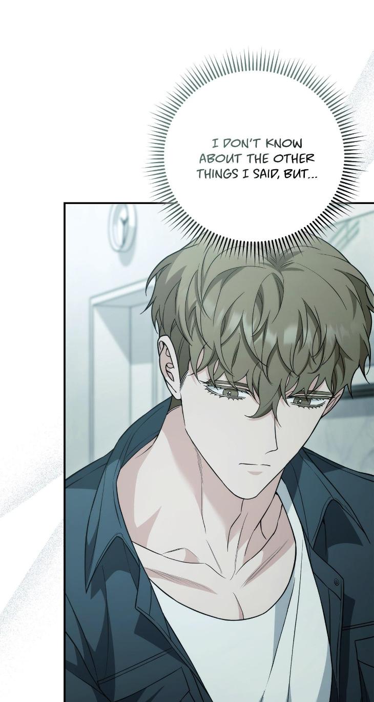 Unfinished Business by Ant Studio [Eng] page 60