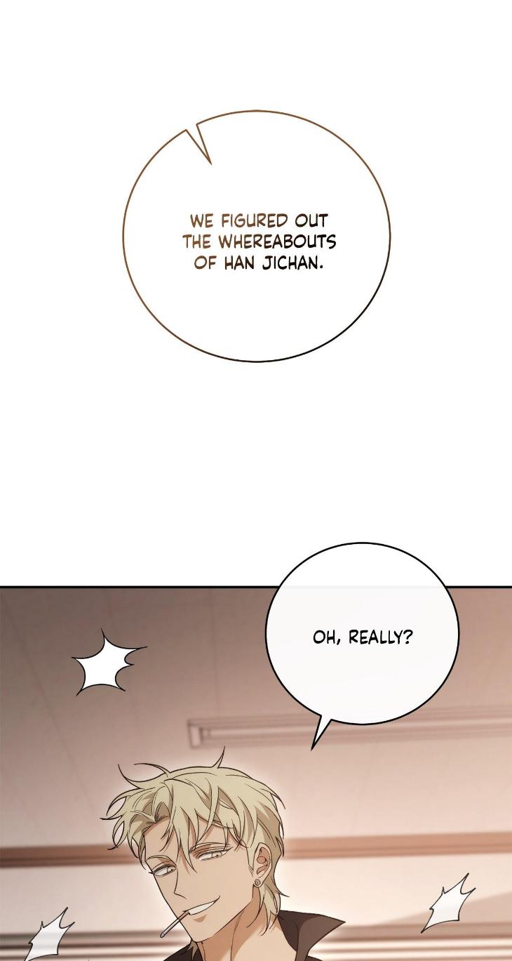 Unfinished Business by Ant Studio [Eng] page 78