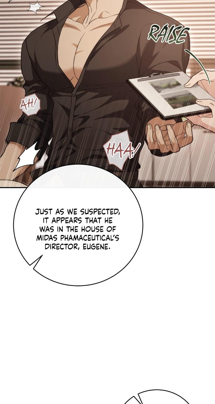 Unfinished Business by Ant Studio [Eng] page 79