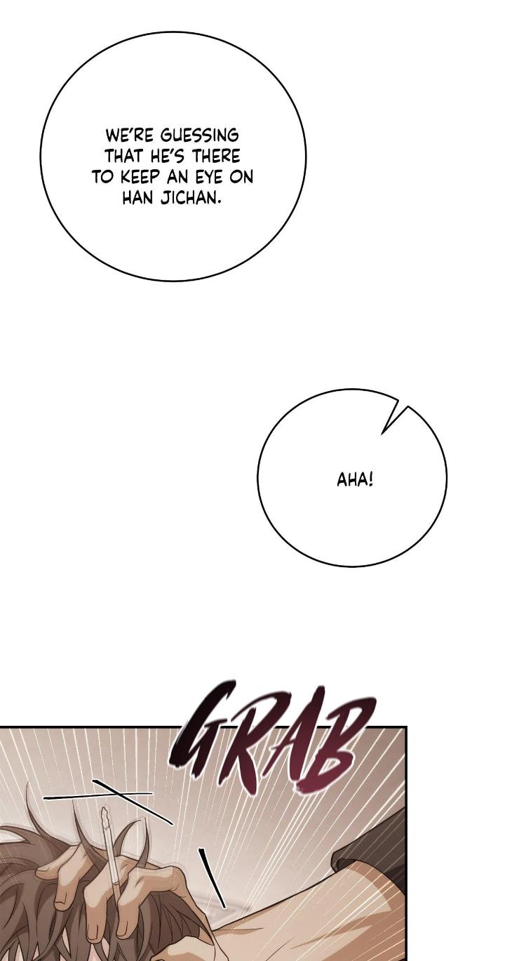 Unfinished Business by Ant Studio [Eng] page 83