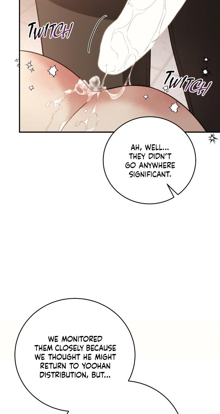 Unfinished Business by Ant Studio [Eng] page 88