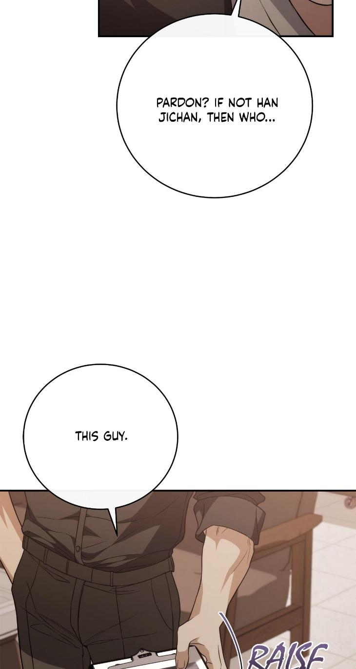 Unfinished Business by Ant Studio [Eng] page 97