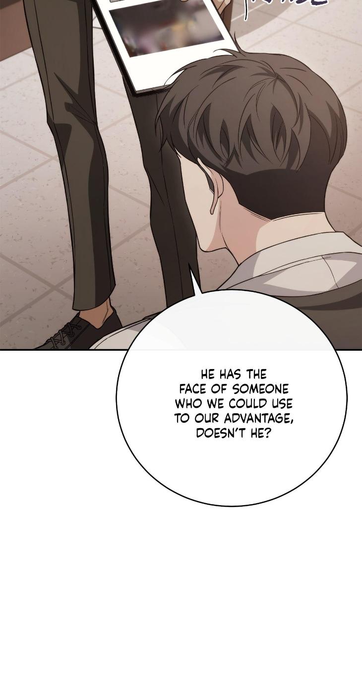 Unfinished Business by Ant Studio [Eng] page 98