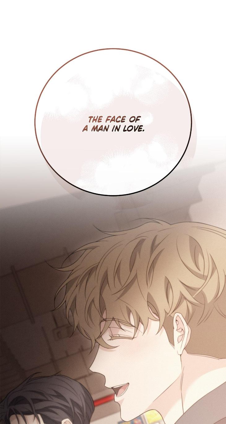 Unfinished Business by Ant Studio [Eng] page 99