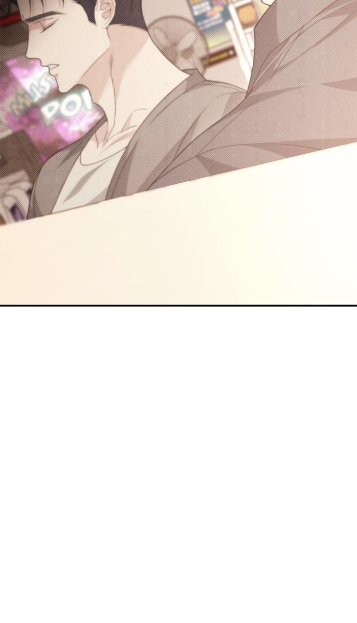 Unfinished Business by Ant Studio [Eng] page 100