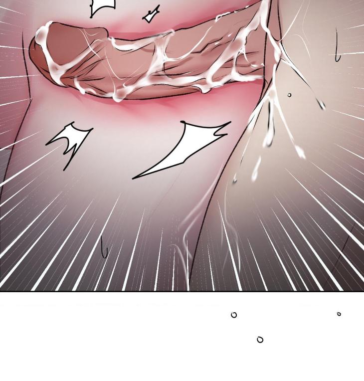 Instant Family by Ananas/ Kingo – Uncensored [Eng] page 13