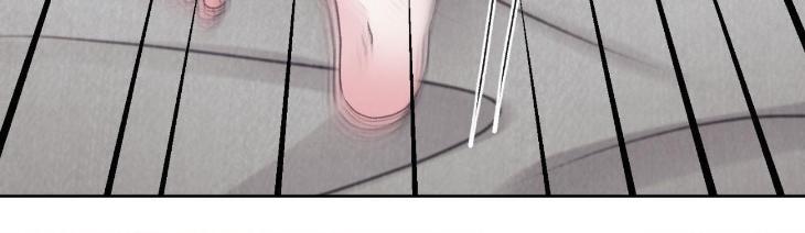 Instant Family by Ananas/ Kingo – Uncensored [Eng] page 28