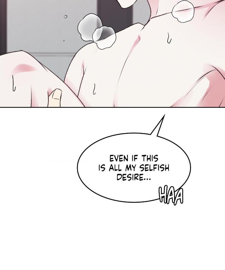 Instant Family by Ananas/ Kingo – Uncensored [Eng] page 56