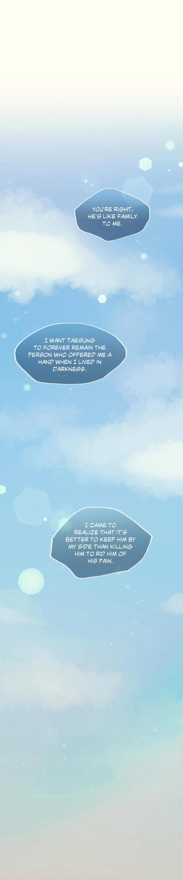 Heart Racer by Neko/ Purple Cotton – Uncensored [Eng] page 1